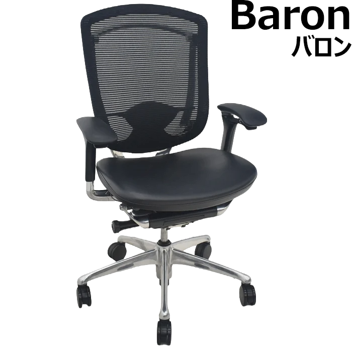 バロン [Baron][オカムラ][Okamura] – 中古オフィス家具 トレタテ
