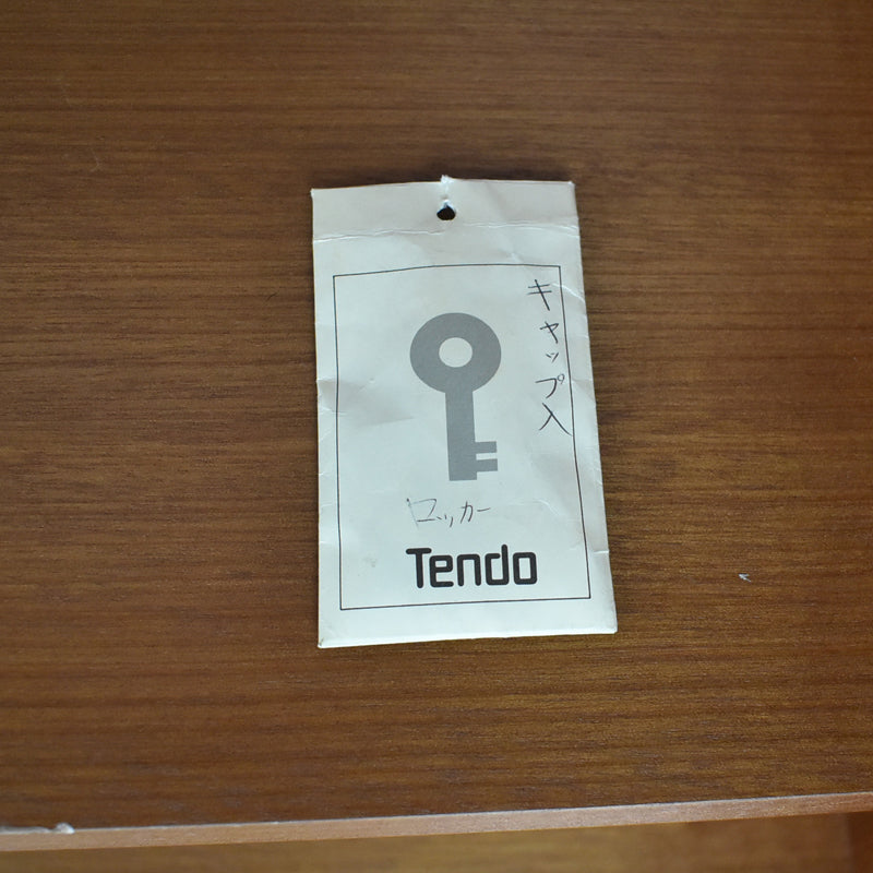 【中古】天童木工 TENDO 木製ワードローブ H1800 2020030702【中古オフィス家具】