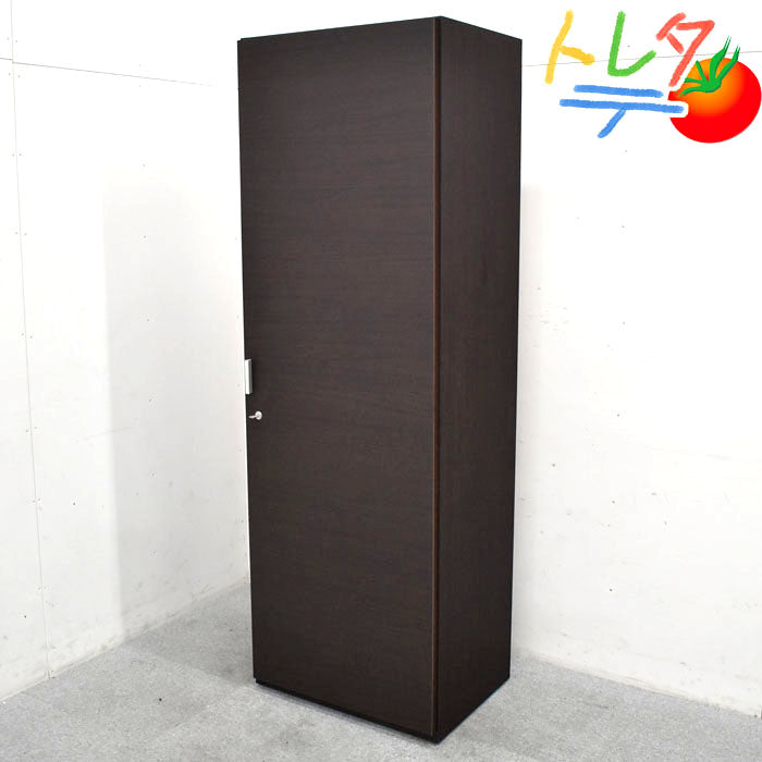 コクヨ KOKUYO マネージメント550シリーズ ワードローブ ロッカー W600 2023062105【中古オフィス家具】【中古】