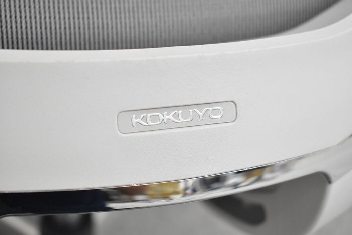 コクヨ KOKUYO ベゼル ファンクショナルタイプ 可動肘(クランクスライトアーム)ランバーサポート ポリッシュ 2017年製 2023062604【中古オフィス家具】【中古】