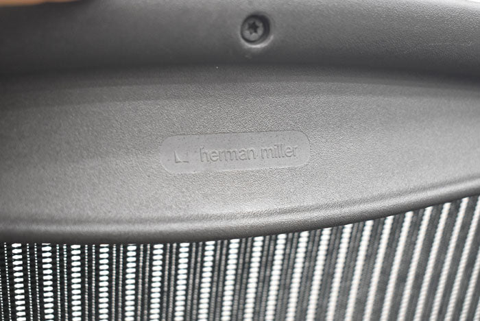 ハーマンミラー Hermanmilller アーロンチェア Bサイズ フル装備 2023070305【中古オフィス家具】【中古】