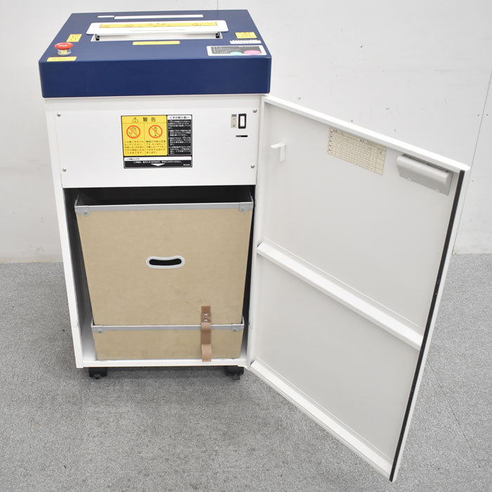 明光商会 シュレッダー MSX-F65 W500 2023070602【中古オフィス家具】【中古】