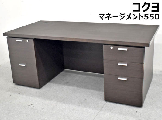コクヨ マネージメント550シリーズ 役員用両袖デスク W1800 2023071303