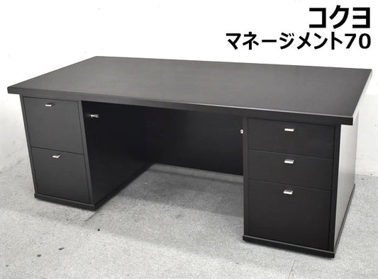 コクヨ マネージメント70シリーズ 役員用両袖デスク 2020年製 W1800 2023071901【中古オフィス家具】【中古】