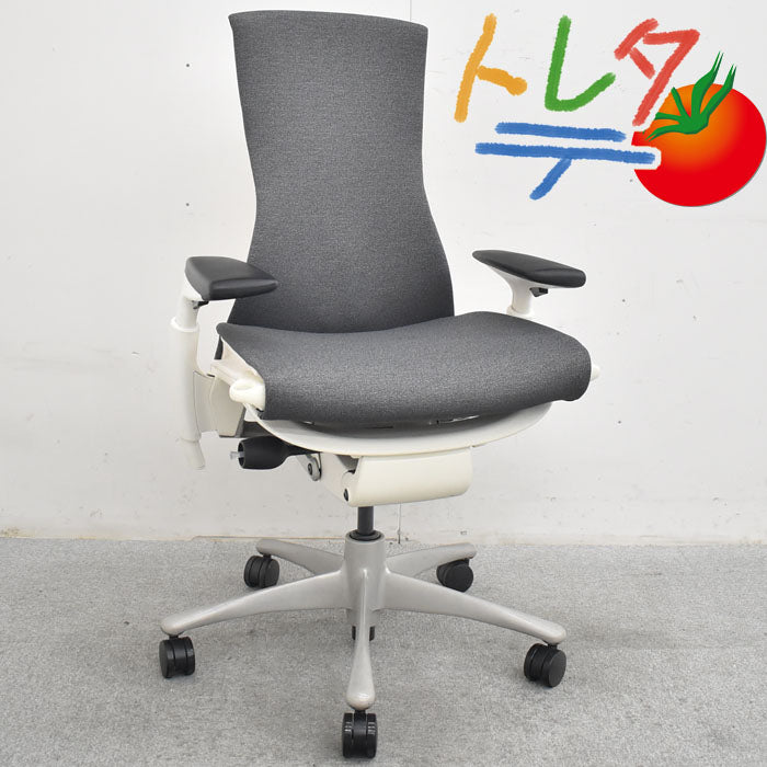 ハーマン・ミラー エンボディチェア 可動肘 グレー 2023072503【中古オフィス家具】【中古】