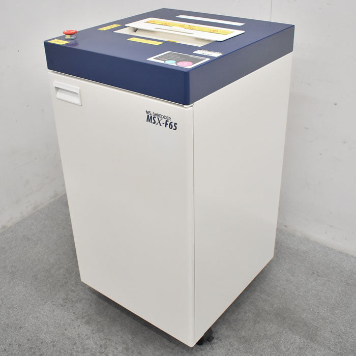 明光商会 シュレッダー MSX-F65 W500 2023080201【中古オフィス家具】【中古】