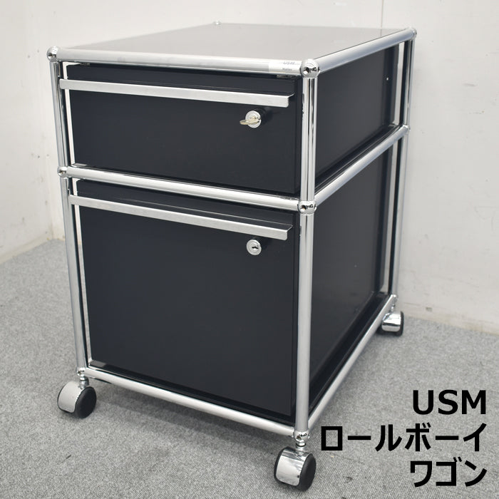 USM Haller System ハラーシステム ワゴン ロールボーイ 鍵付 2023090802【中古オフィス家具】【中古】