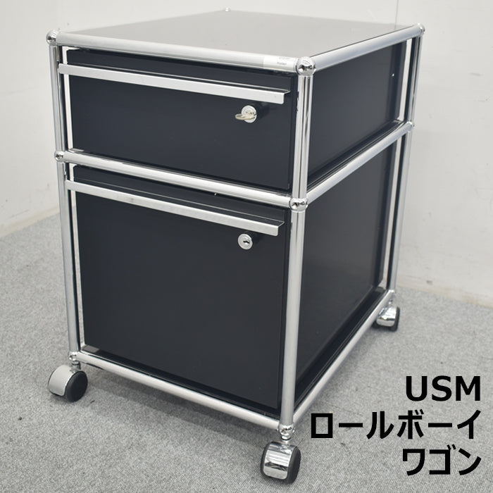 USM Haller System ハラーシステム ワゴン ロールボーイ 鍵付 2023090803【中古オフィス家具】【中古】