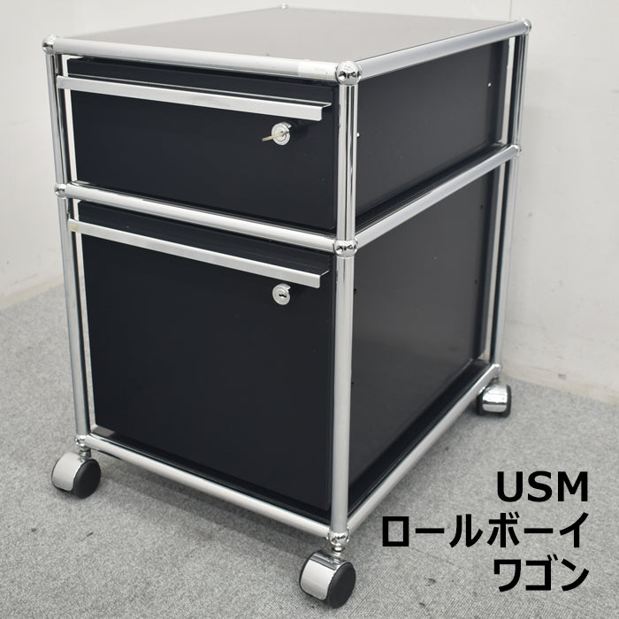USM Haller System ハラーシステム ワゴン ロールボーイ 鍵付 2023091101【中古オフィス家具】【中古】