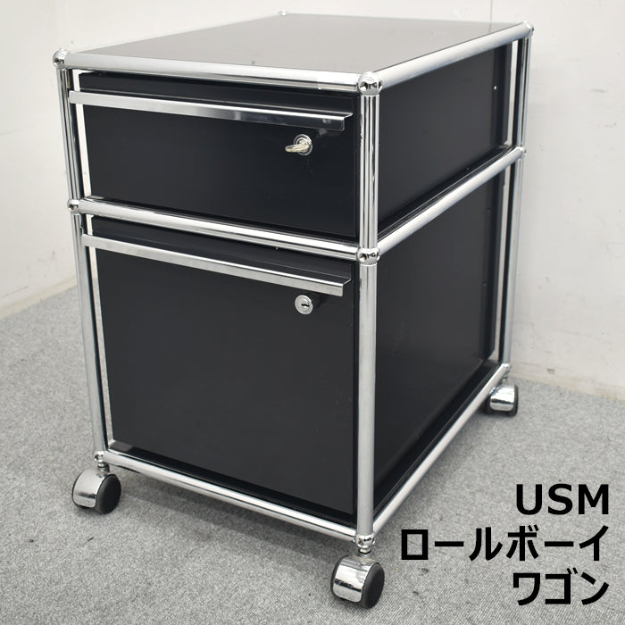 USM Haller System ハラーシステム　ワゴン　ロールボーイ　鍵付　2023091103【中古オフィス家具】【中古】