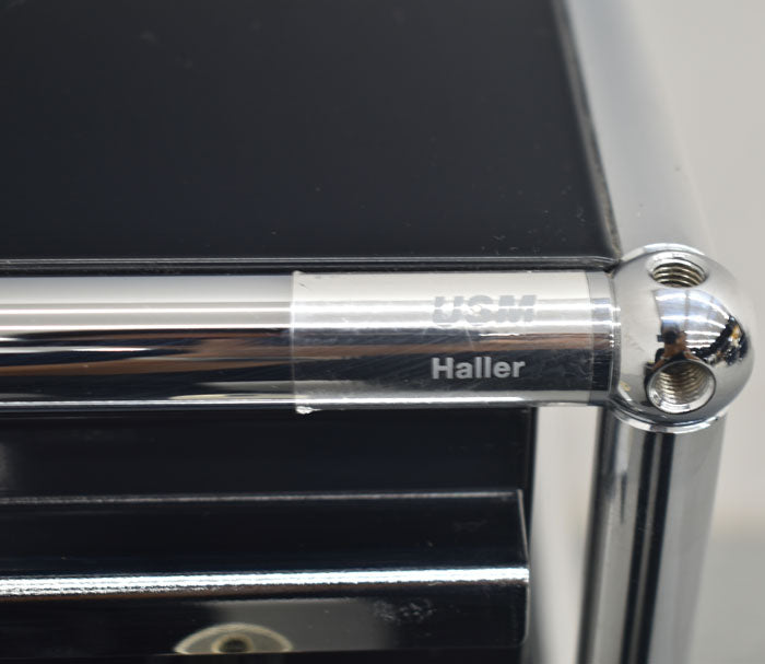 USM Haller System ハラーシステム ワゴン ロールボーイ 鍵付 2023091103【中古オフィス家具】【中古】