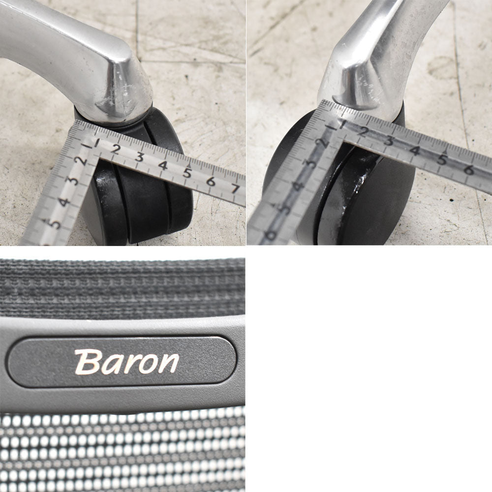 オカムラ バロン ローバック 可動肘 アルミポリッシュ ブラック 2023041205【中古オフィス家具】【中古】