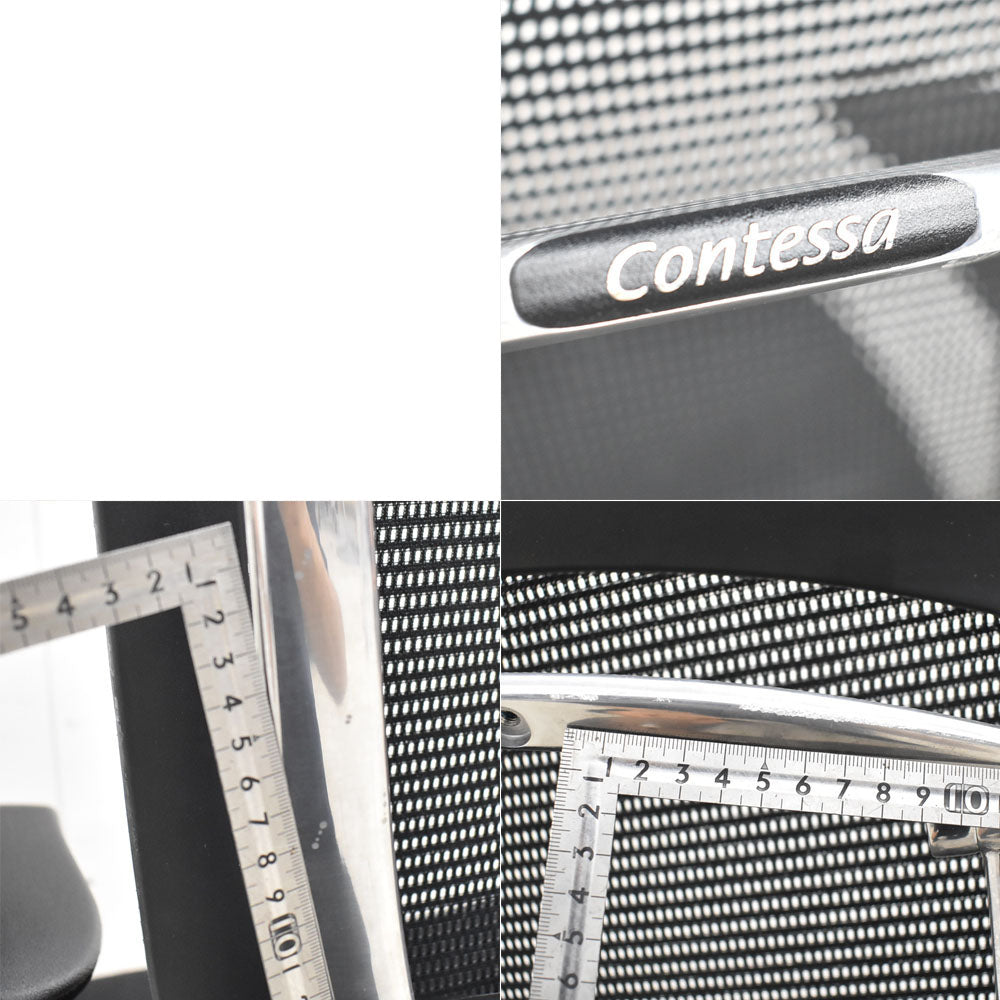 オカムラ コンテッサ 可動肘(新品肘パット)ランバーサポート アルミポリッシュ ブラック 2023042002【中古オフィス家具】【中古】