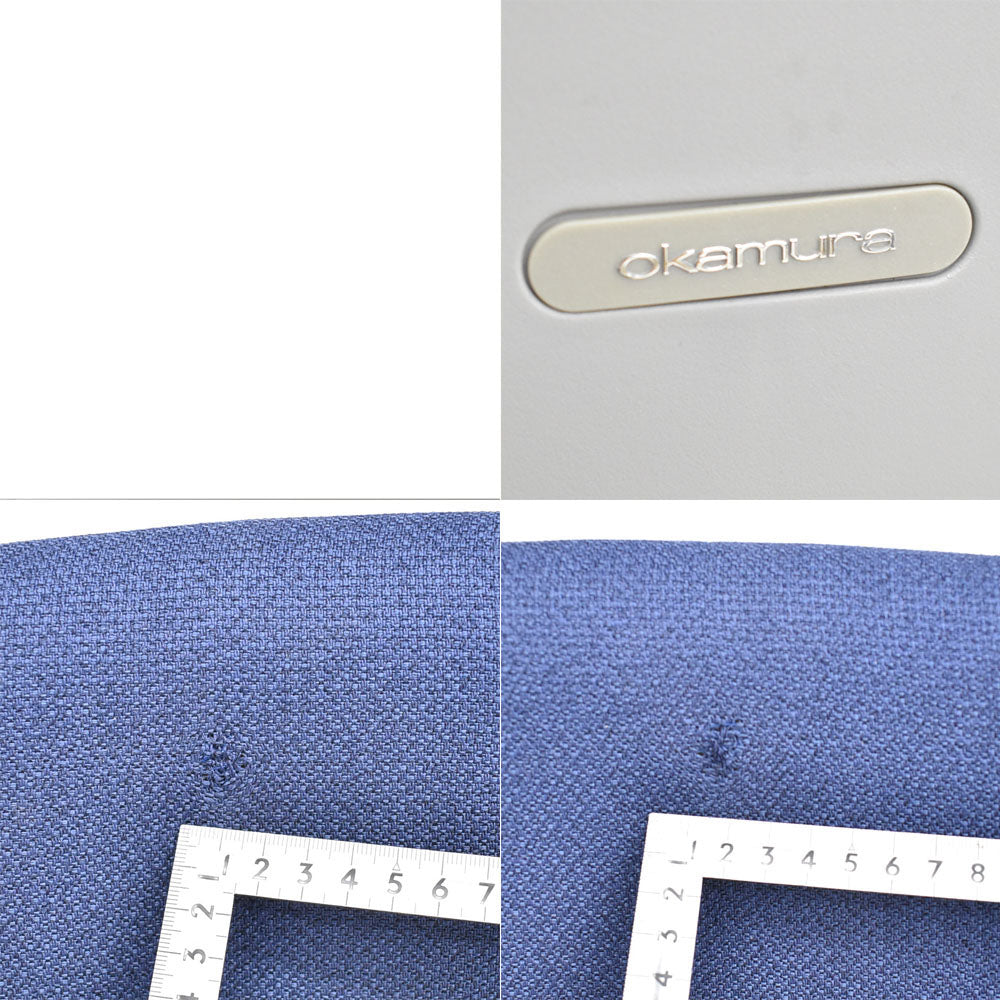 オカムラ エスクード ローバック 固定肘 ランバーサポート 2023041905【中古オフィス家具】【中古】