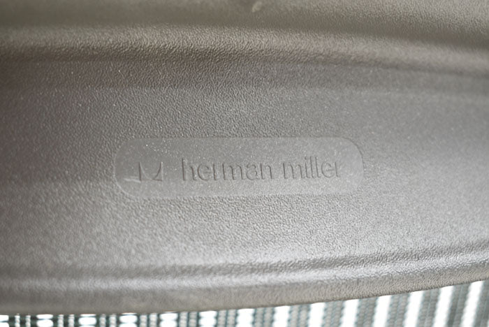 ハーマンミラー Hermanmilller アーロンチェア フル装備 Bサイズ ランバーサポート 2023062702【中古オフィス家具】【中古】