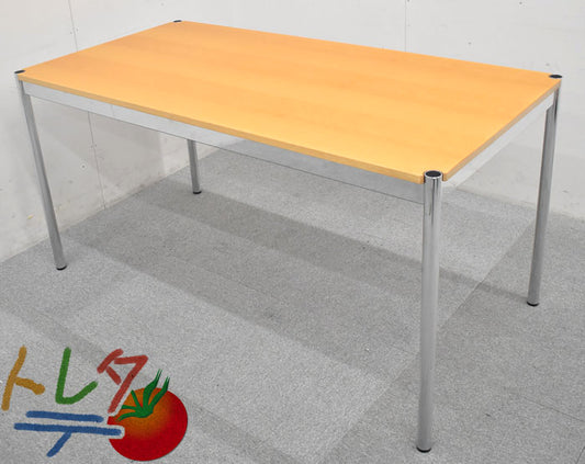 USM Haller ハラーテーブル W1500 2023080903【中古オフィス家具】【中古】
