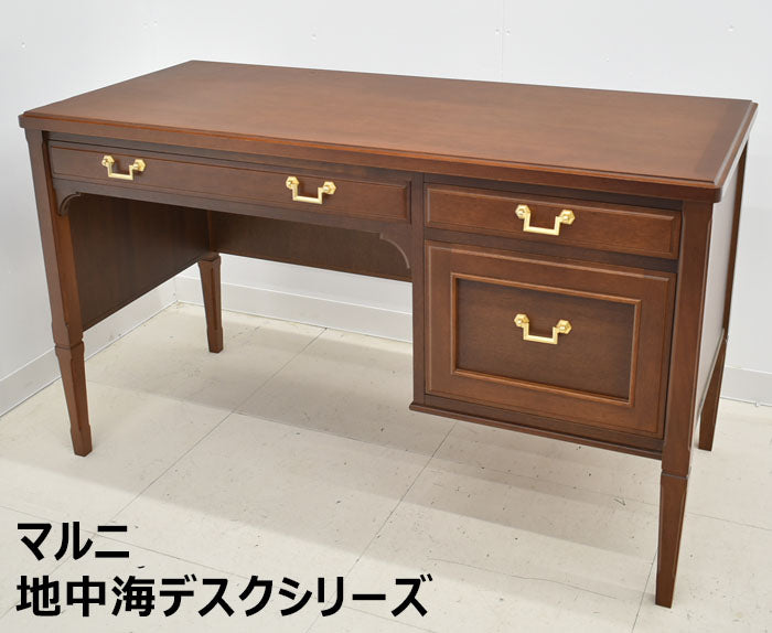【中古】マルニ 地中海シリーズデスク 片袖机 W1200 2023101802【中古オフィス家具】