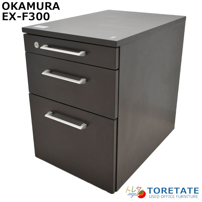 【中古】オカムラ EX-F300シリーズ 3段ワゴン ソフトクロージング機能付 W430 2023102302【中古オフィス家具】