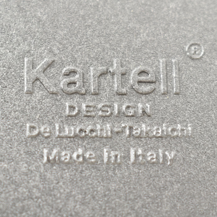 【中古】Kartell カルテル セグメンティ5160 傘立て付コートハンガー φ500 2023102802【中古オフィス家具】