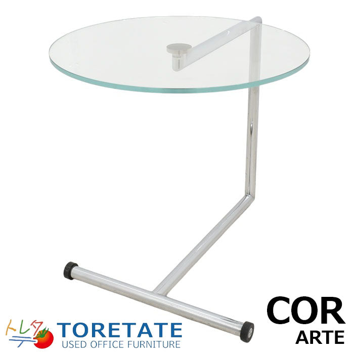 【中古】 COR ARTEシリーズ ガラスサイドテーブル φ500 2023112802 【中古オフィス家具】
