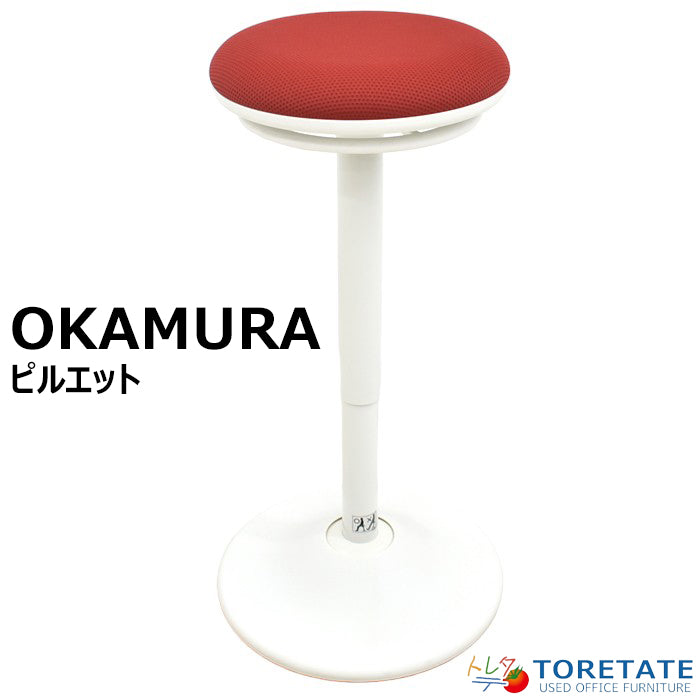 【中古】オカムラ ピルエット スツール スイング脚タイプ 2017年製 2023122904【中古オフィス家具】