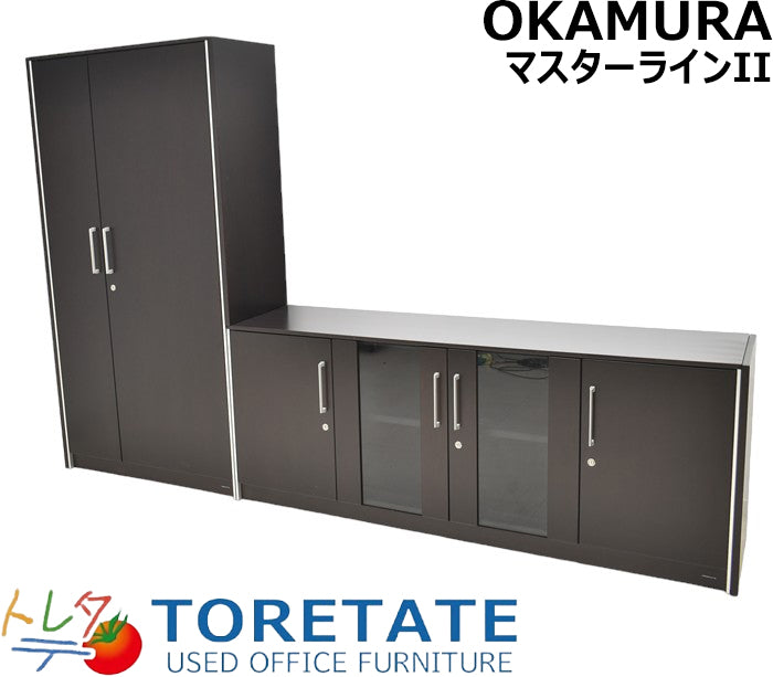 【中古】オカムラ マスターラインII サイドボード+ワードローブ2連結セット W1820 2024012202【中古オフィス家具】