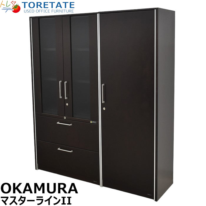 【中古】オカムラ マスターラインII 両開き書庫+ワードローブセット W1840 2024013001【中古オフィス家具】