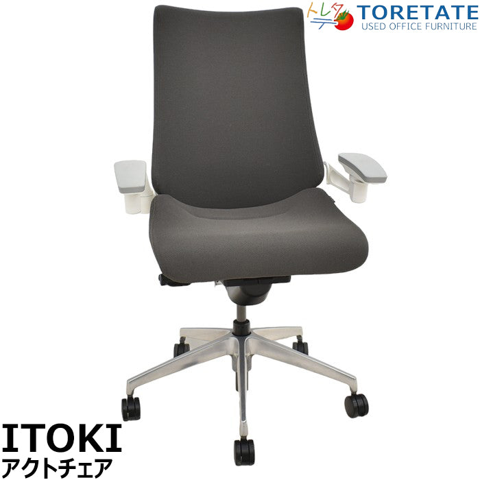 【中古】イトーキ アクトチェア 4Dリンクアーム ポリッシュ 2019年製 2024022203【中古オフィス家具】