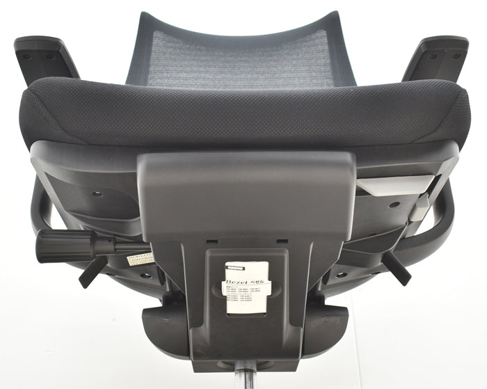 【中古】コクヨ ベゼル 固定肘 ウェブモーションサポート 2024042502【中古オフィス家具】【商品画像10】