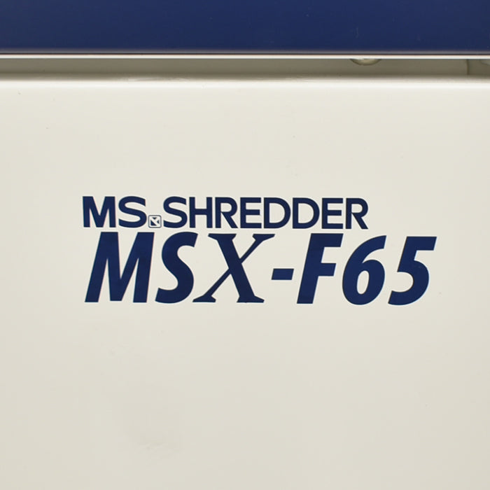 【中古】明光商会　シュレッダー　MSX-F65　W500　2024043008【中古オフィス家具】【商品画像14】