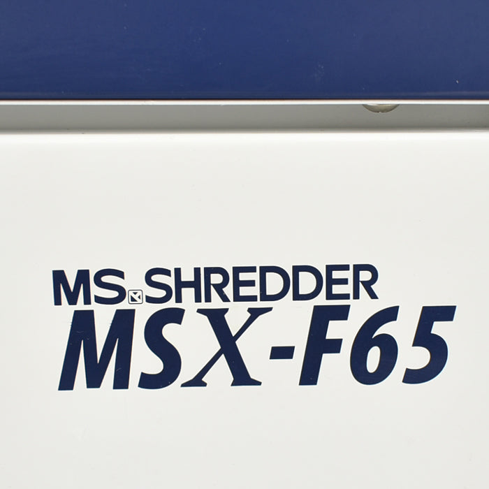 【中古】明光商会　シュレッダー　MSX-F65　W500　2024050101【中古オフィス家具】【商品画像13】