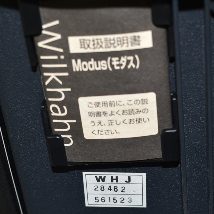 【中古】ウィルクハーン モダス ハイバック アームチェア クロームベース 革張り 2024051409【中古オフィス家具】【商品画像14】