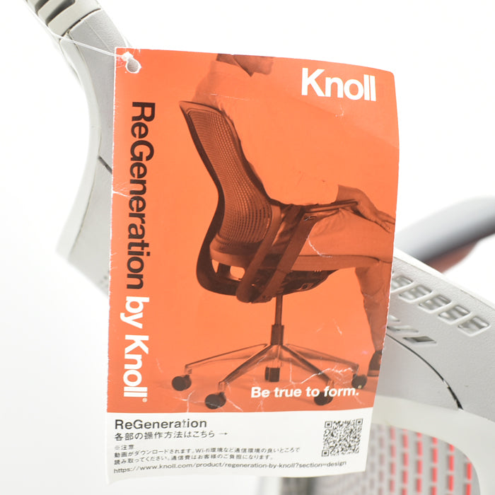 【中古】KNOLL ジェネレーション ハイパフォーマンス肘 アルミミラー脚 2024070804【中古オフィス家具】