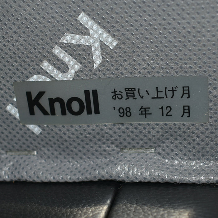 【中古】KNOLL+オカムラ 応接7点セット ハウスマンコレクション 8315SP 革張り ブラック W1200 2024072402【中古オフィス家具】