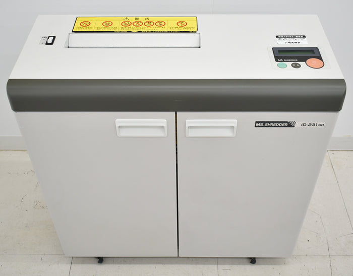 【中古】明光商会 MSシュレッダー IDシリーズ W700 2024072904【中古オフィス家具】