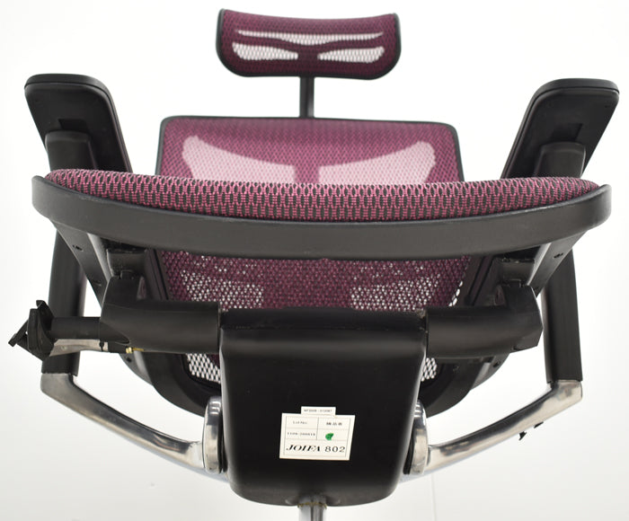 【中古】エルゴヒューマン エンジョイ 可動肘 ランバーサポート ヘッドレスト ポリッシュ 2025031903【中古オフィス家具】