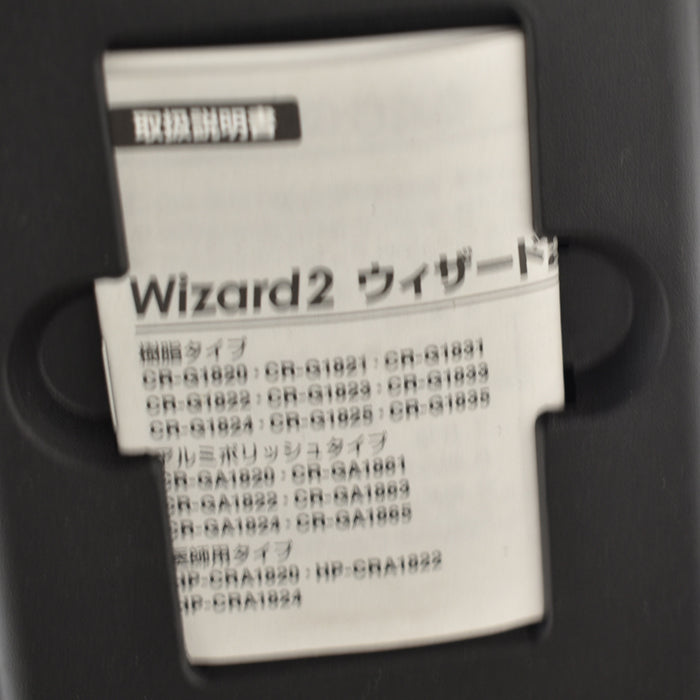【中古】コクヨ ウィザードII 固定肘 ハイバック ランバーサポート 2018年製 2025041201【中古オフィス家具】