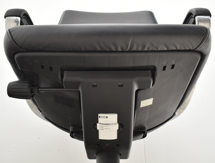 【中古】コクヨ フィロソフィー エグゼクティブチェア 固定肘 エアランバーサポート 2025041702【中古オフィス家具】