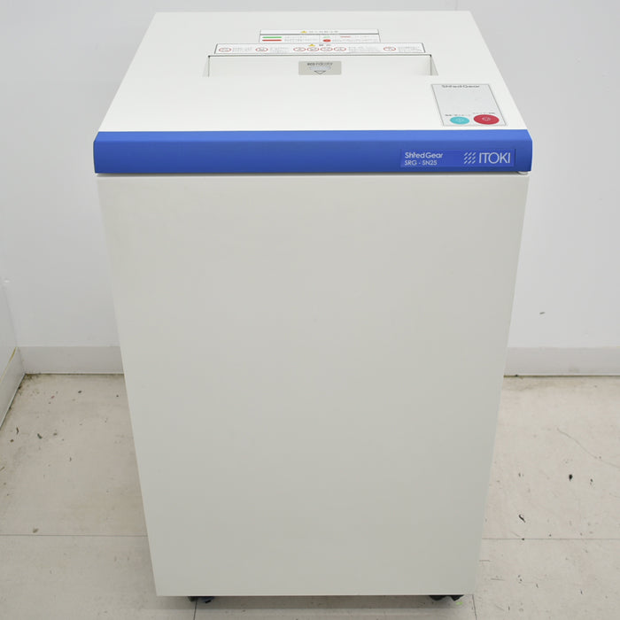 【中古】イトーキ シュレッドギアシリーズ・シュレッダー A3対応 SRG-SN25 幅500 2025041705【中古オフィス家具】