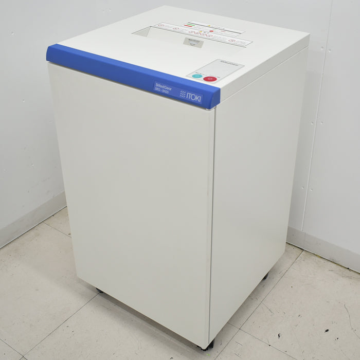 【中古】イトーキ シュレッドギアシリーズ・シュレッダー A3対応 SRG-SN25 幅500 2025041705【中古オフィス家具】