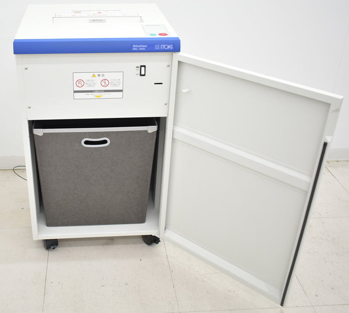 【中古】イトーキ シュレッドギアシリーズ・シュレッダー A3対応 SRG-SN25 幅500 2025041705【中古オフィス家具】