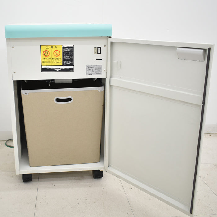 【中古】明光商会 MSシュレッダー V-F31CFKII 幅500 2018年製 2025043004【中古オフィス家具】