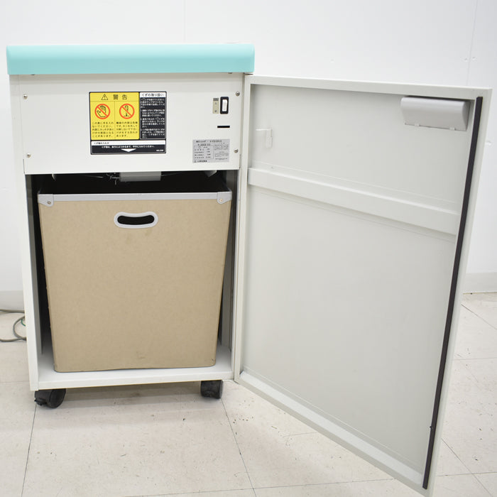 【中古】明光商会 MSシュレッダー V-F31CFKII 幅500 2018年製 2025043006【中古オフィス家具】