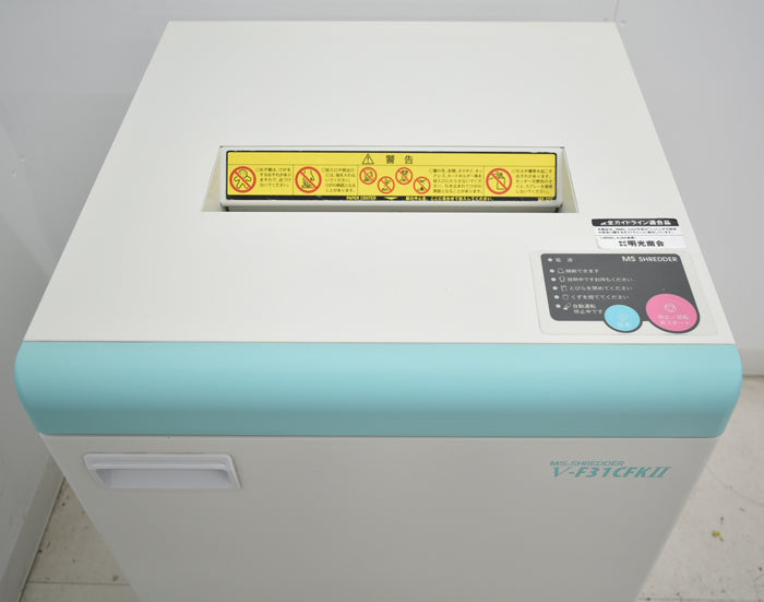 【中古】明光商会 MSシュレッダー V-F31CFKII 幅500 2018年製 2025050102【中古オフィス家具】