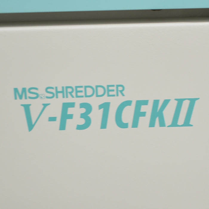 【中古】明光商会 MSシュレッダー V-F31CFKII 幅500 2018年製 2025050102【中古オフィス家具】