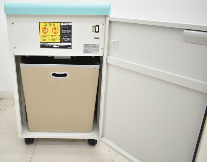 【中古】明光商会 MSシュレッダー V-F31CFKII 幅500 2018年製 2025050102【中古オフィス家具】