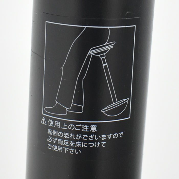 【中古】ウィルクハーン スティッツ コルク 2025060502【中古オフィス家具】