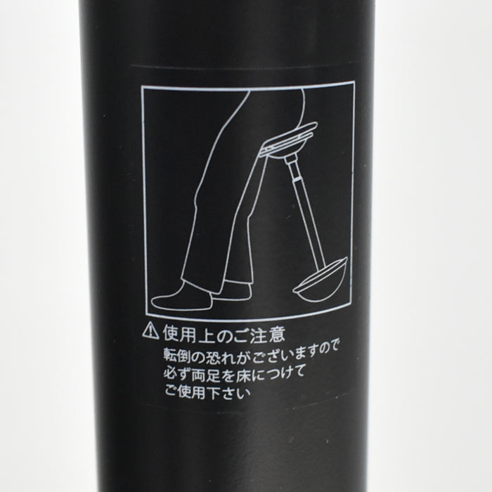 【中古】ウィルクハーン スティッツ コルク 2025060505【中古オフィス家具】