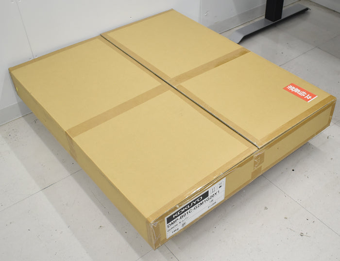 【中古】コクヨ キュノン 卓上吸音テレワークブース 新品未使用品 2025070108【中古オフィス家具】