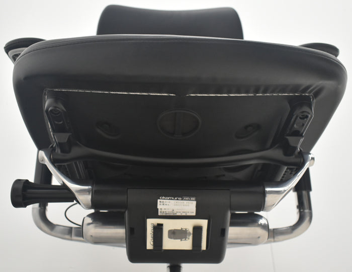 【中古】オカムラ コンテッサ 大型ヘッドレスト 可動肘 アルミポリッシュ 革張り 2025090311【中古オフィス家具】